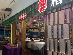 -稻香·金奖烧鹅·35年老字号(IFS国金中心店)