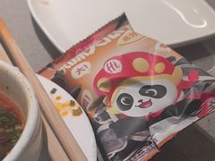 -海底捞火锅(青悦城店)