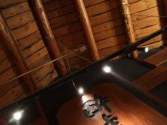 -醉虎传(南锣鼓巷店)