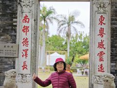 -梅溪牌坊