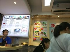 -冠记·肠粉粥品专家(江南大道店)