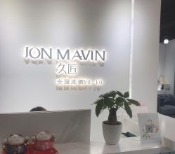 -久匠半永久纹眉