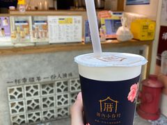 -厝内小眷村(长宁定西路店)