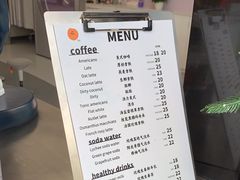 -YOLO COFFEE(深房广场店)