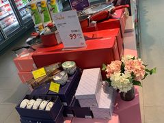 -Olé精品超市(海上世界店)
