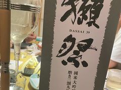 -吉兆·料理(红梅南路店)