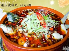 -新概念文景酒楼(文景北路店)