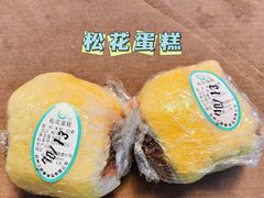 -江南春(中山中路店)