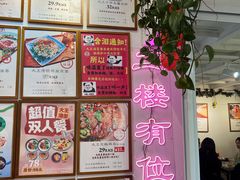 -大王油茶(二厂文创公园店)