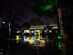 -boundaries籬苑(瑞光创意工厂-贰号院店)