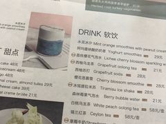 菜单-1981牛排西餐厅(海信店)