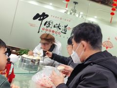 -石饮红星包子(中山路店)