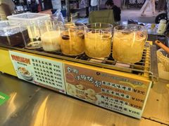-顺德职业技术大学