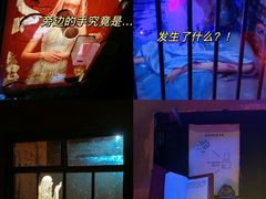 -逃脱反斗城沉浸剧情密室(北京路店)