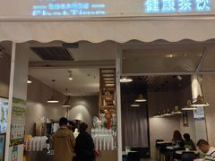 -凤栖梧(兰州中心店)