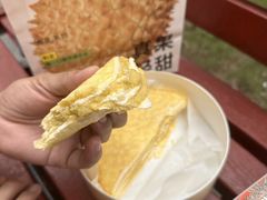 -墨茉点心局(国金街店)
