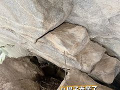 -秦岭终南山世界地质公园翠华山景区