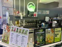 -吴山山·椰子酸奶(天河南店)