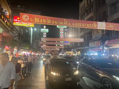 -唐人街(耀华力路)