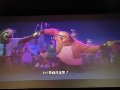 -龙之星国际影城(太平店)