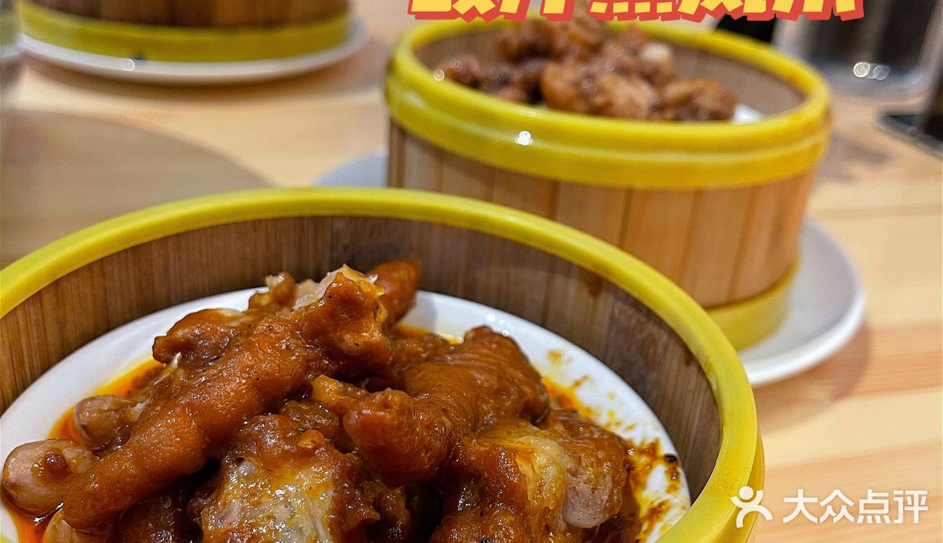 来到宝知琳想起关之琳 | 打卡人均80的高性价比打边炉