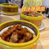 来到宝知琳想起关之琳 | 打卡人均80的高性价比打边炉
