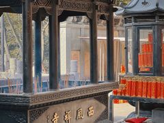 -中国花亭湖风景名胜区-西风禅寺