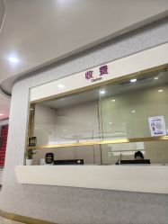 -广州美莱医疗美容医院