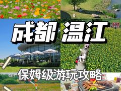 -老鼎万春卤菜(五代传承创始老店)