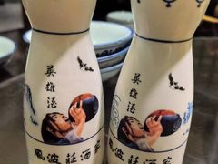 -风波庄(罍街分舵)