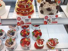 -花花卷卷·鲜食蛋糕(静安久光百货店)