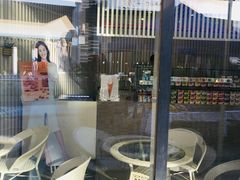 -乐纯(苹果社区店)
