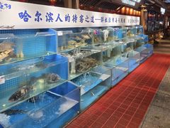 -胖姐渔村(中源大道店)