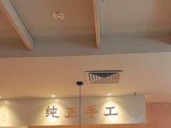 -大师兄·西北小馆(南沙万达广场店)