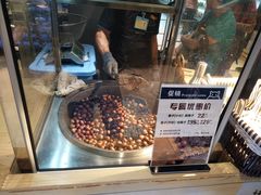 -盒马鲜生(皇庭广场店)