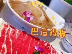 -大熊猫毛肚火锅(烟台万象汇店)