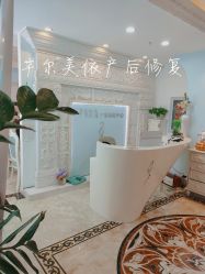 -芊尔美依产后修复中心(朝阳大悦城店)