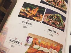 菜单-遇见阿家村云南菜(魏公村店)