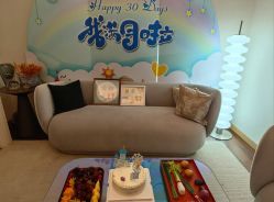 -和伊母婴护理中心·全套房(金山店)