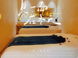 -隐逸SPA