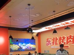 -一家东北烤肉(华大店)