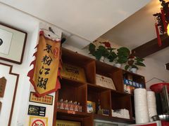 -易裕和·长沙米粉(友谊路店)