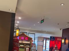 -眉州东坡(民族园店)