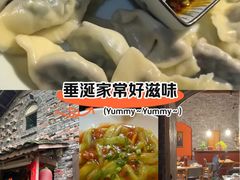 -驿舍·民國老营房院子私房菜(科学会堂店)