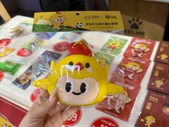 -盛京大奥莱(沈阳奥体店)