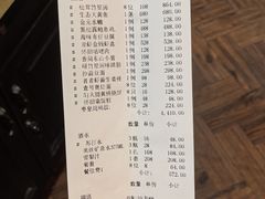 -西郊壹号