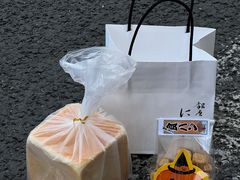 -银座仁志川GinzaNishikawa(长宁龙之梦店)