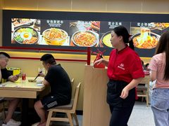 -食米家拌饭(梅溪新天地店)
