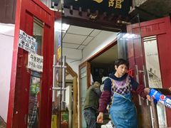 -老丘丘(较场口店)