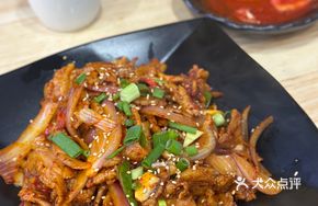 Honey Glazed Pork Stir-Fry